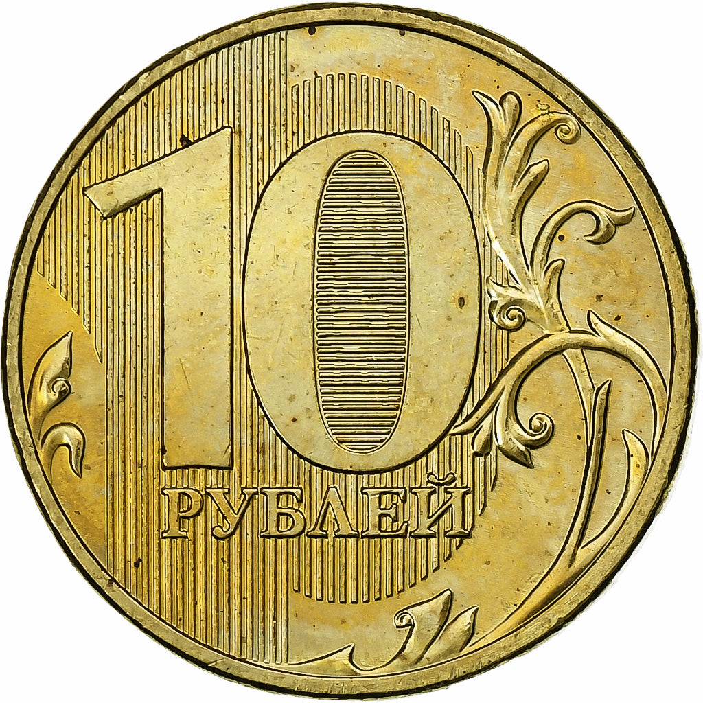 Russia, 10 Roubles, 2009, Saint Petersburg, Acciaio placcato ottone, SPL, KM:998