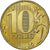 Russie, 10 Roubles, 2009, Saint-Pétersbourg, Brass plated steel, SPL, KM:998