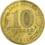 Russia, 10 Roubles, 2010, Acciaio placcato ottone, SPL-, KM:New