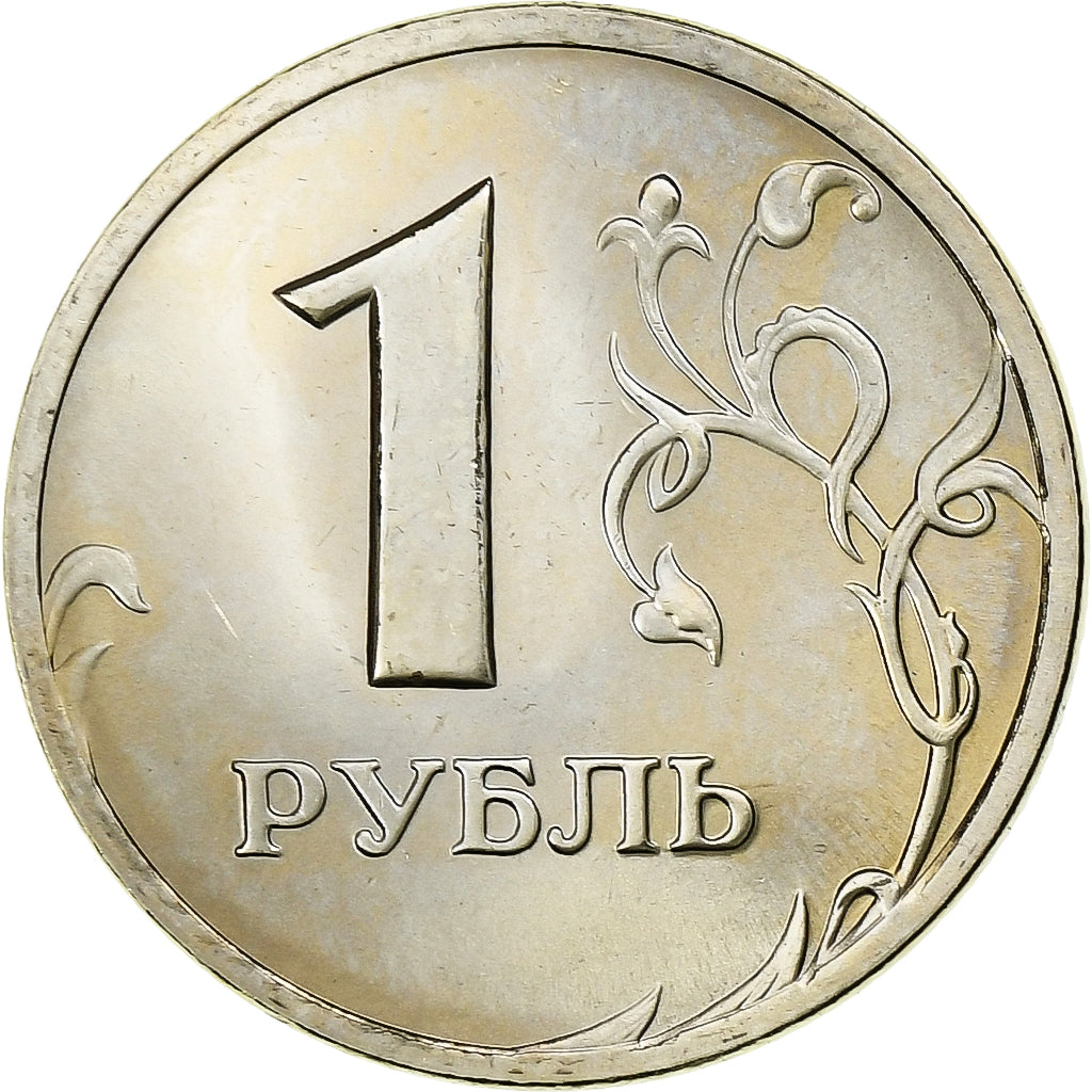 Russia, Rouble, 1997, Saint Petersburg, Rame-nichel-zinco, SPL-, KM:604