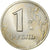 Russia, Rouble, 1997, Saint Petersburg, Rame-nichel-zinco, SPL-, KM:604