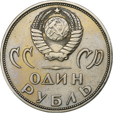 Russie, Rouble, 1965, Saint-Pétersbourg, Cuivre-Nickel-Zinc (Maillechort), SUP