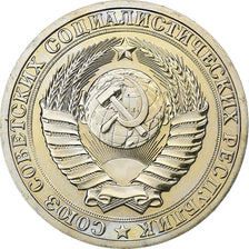 Russia, Rouble, 1988, Saint Petersburg, Copper-Nickel-Zinc, MS(60-62), KM:134a.2