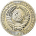 Russia, Rouble, 1988, Saint Petersburg, Copper-Nickel-Zinc, MS(60-62), KM:134a.2