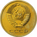 Russie, 3 Kopeks, 1988, Saint-Pétersbourg, Bronze-Aluminium, SPL, KM:128a