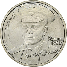 Russia, 2 Roubles, 2001, Saint Petersburg, Copper-nickel, AU(55-58), KM:675