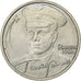Russia, 2 Roubles, 2001, Saint Petersburg, Copper-nickel, AU(55-58), KM:675