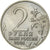 Russia, 2 Roubles, 2001, Saint Petersburg, Copper-nickel, AU(55-58), KM:675