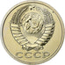 Russia, 15 Kopeks, 1988, Copper-Nickel-Zinc, MS(63), KM:131