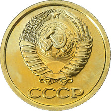 Russia, Kopek, 1988, Saint Petersburg, Brass, MS(63), KM:126a