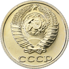 Russia, 10 Kopeks, 1988, Saint Petersburg, Copper-Nickel-Zinc, MS(63), KM:130