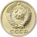 Russia, 10 Kopeks, 1988, Saint Petersburg, Copper-Nickel-Zinc, MS(63), KM:130