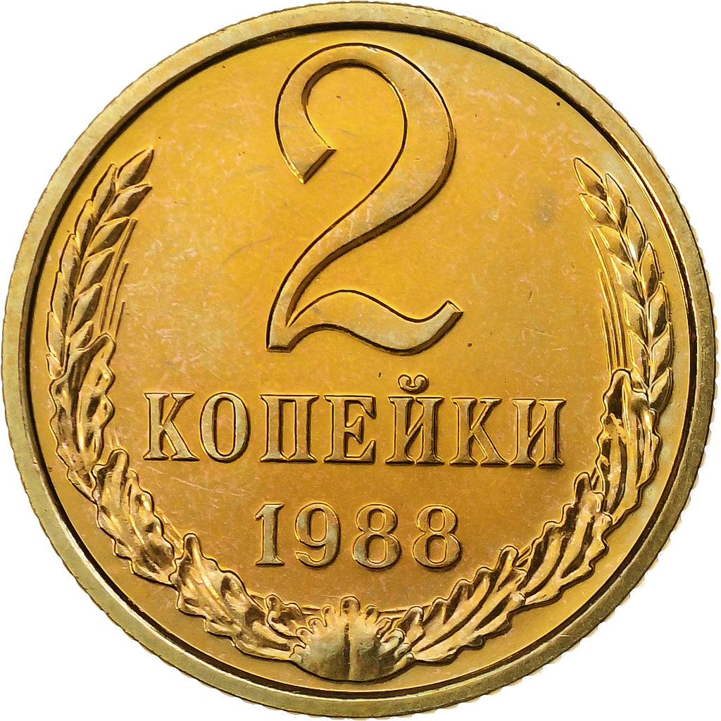 Russia, 2 Kopeks, 1988, Saint Petersburg, Brass, MS(63), KM:127a
