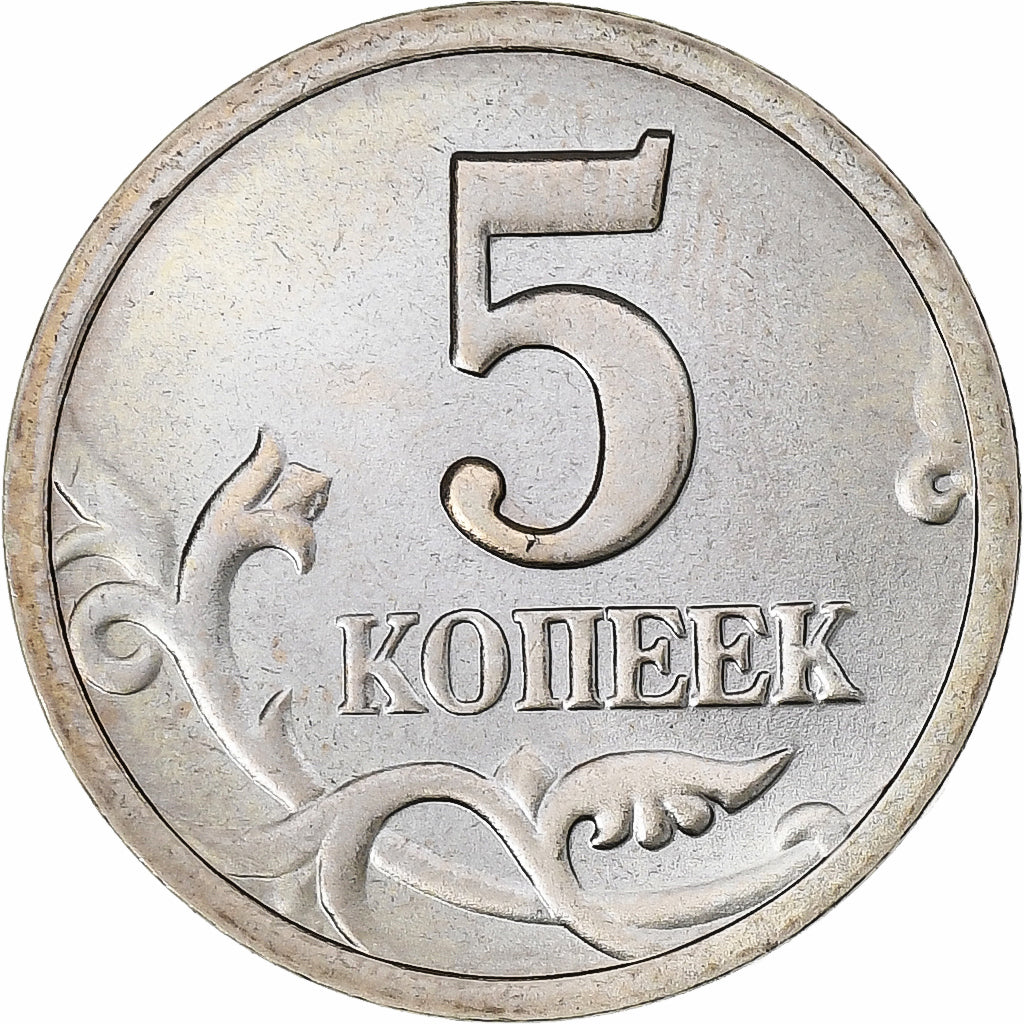 Russia, 5 Kopeks, 1997, Saint Petersburg, Acciaio ricoperto in rame-nichel, SPL
