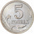 Russia, 5 Kopeks, 1997, Saint Petersburg, Acciaio ricoperto in rame-nichel, SPL