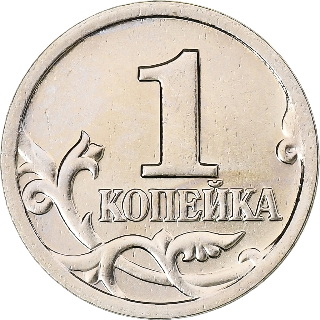 Russia, Kopek, 1997, Saint Petersburg, Acciaio placcato rame-nichel, SPL, KM:600