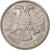 Russia, 20 Roubles, 1992, Saint Petersburg, Rame-nichel, BB, KM:314