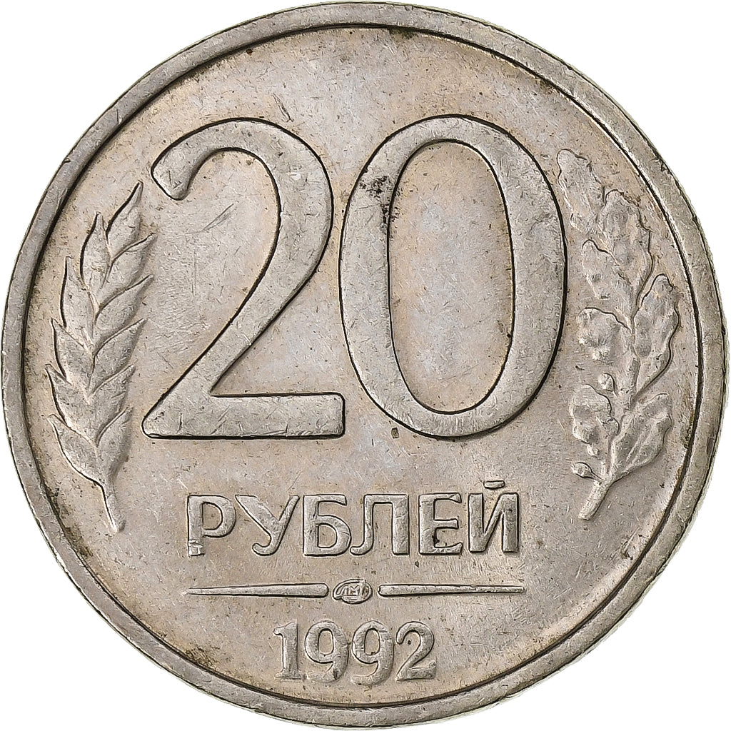 Russia, 20 Roubles, 1992, Saint Petersburg, Rame-nichel, BB, KM:314