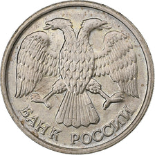 Russia, 10 Roubles, 1992, Moscow, Copper-nickel, AU(50-53), KM:313