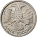 Russia, 10 Roubles, 1992, Moscow, Copper-nickel, AU(50-53), KM:313