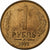 Russia, Rouble, 1992, Moscow, Acciaio ricoperto in ottone, BB, KM:311