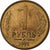 Rusland, Rouble, 1992, Moscow, Brass Clad Steel, ZF, KM:311