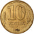 Russia, 10 Kopeks, 1991, Moscow, Miedź powlekana stalą, AU(50-53), KM:296