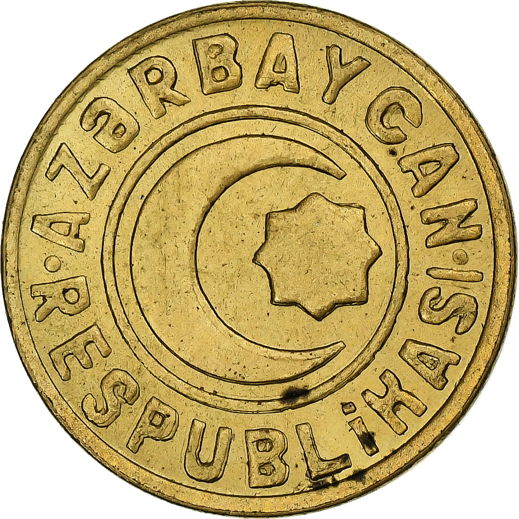 Azerbaijan, 20 Qapik, Undated (2006), Brass plated steel, AU(55-58), KM:43