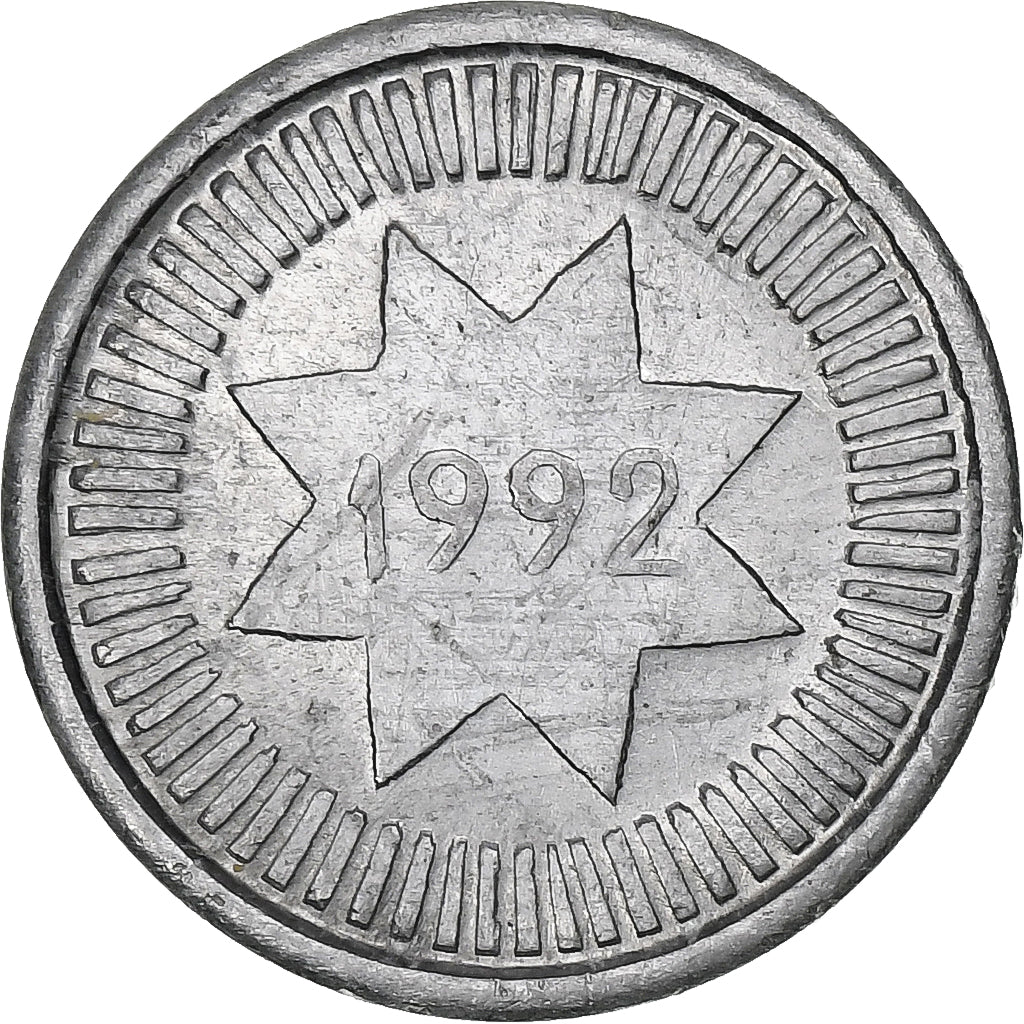 Azerbaijan, 10 Qapik, 1992, Aluminum, EF(40-45), KM:2