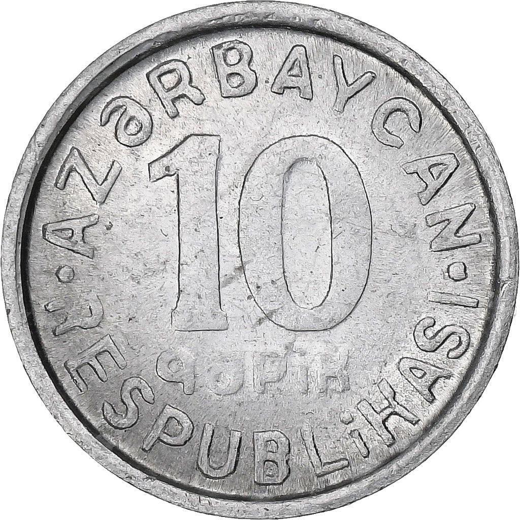 Azerbaijan, 10 Qapik, 1992, Aluminum, EF(40-45), KM:2