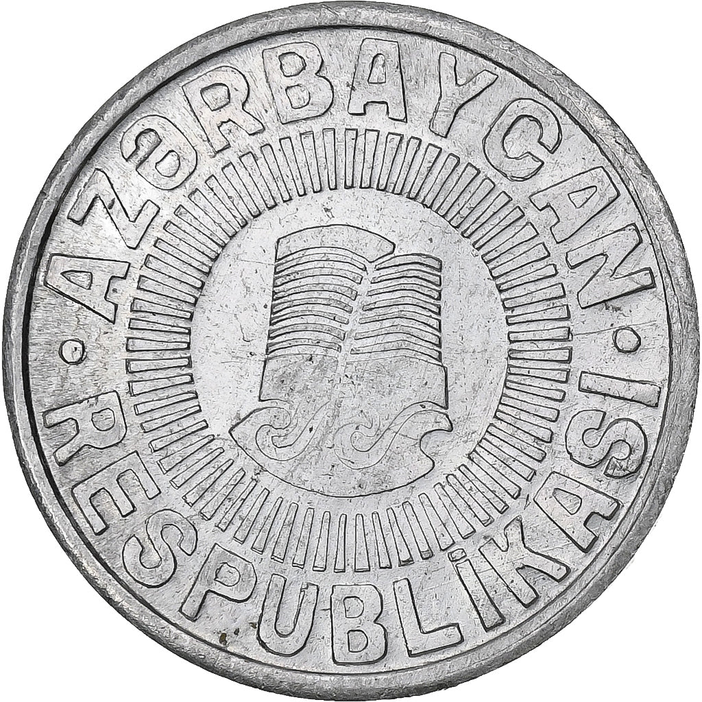 Azerbaijan, 50 Qapik, 1993, Aluminum, AU(50-53), KM:4a