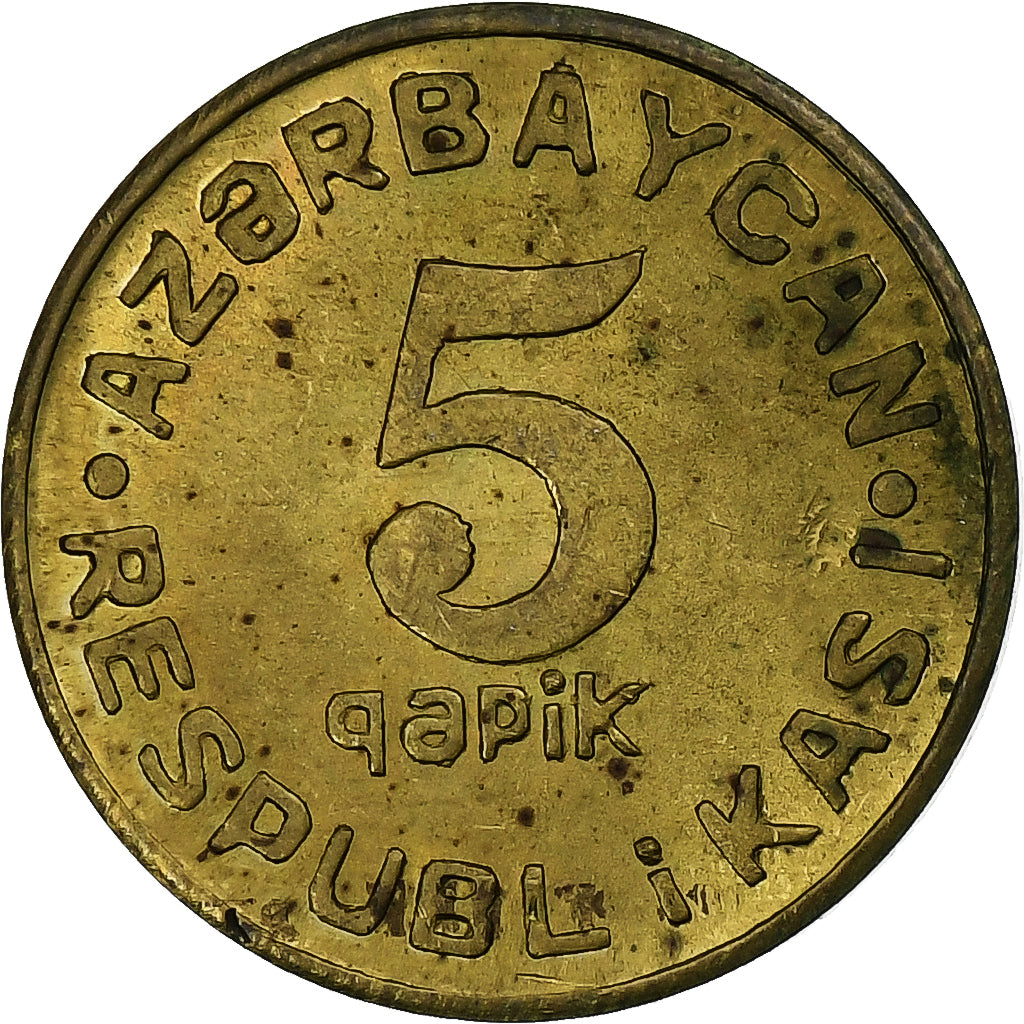 Azerbaijan, 5 Qapik, 1992, Aluminum, EF(40-45), KM:1a