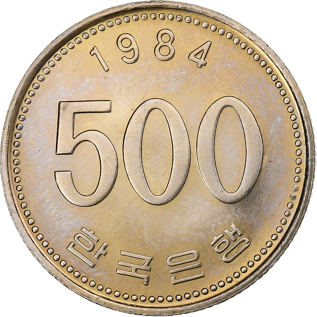 KOREA-SOUTH, 500 Won, 1984, Copper-nickel, AU(55-58), KM:27
