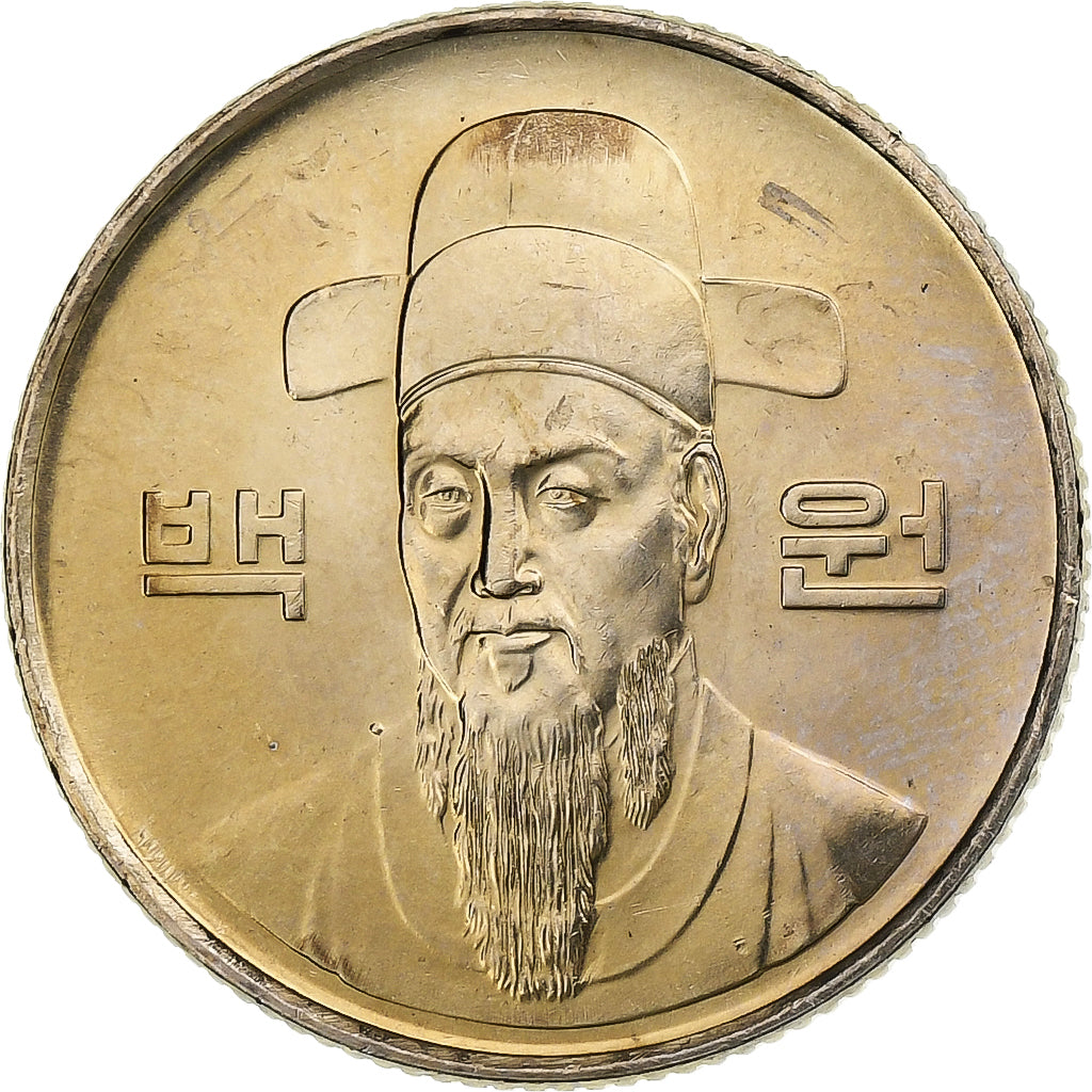 Corea, 100 Won, 1983, Nichel, SPL-