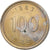 Corea, 100 Won, 1983, Níquel, EBC