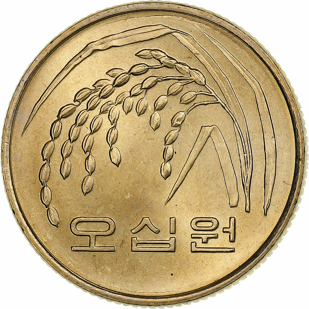 COREA DEL SUD, 50 Won, 1983, Rame-nichel-zinco, SPL-, KM:34