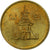 KOREA-SOUTH, 10 Won, 1983, Brass, AU(55-58), KM:33.1