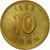 KOREA-SOUTH, 10 Won, 1983, Brass, AU(55-58), KM:33.1