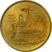 KOREA-SOUTH, 5 Won, 1983, Messing, UNZ, KM:5a