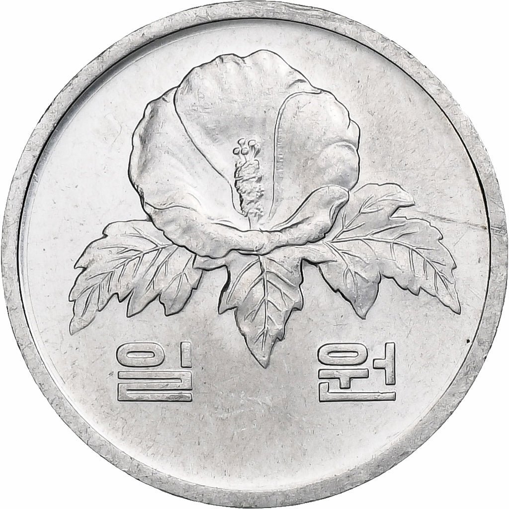 KOREA-SOUTH, Won, 1983, Aluminium, VZ, KM:31