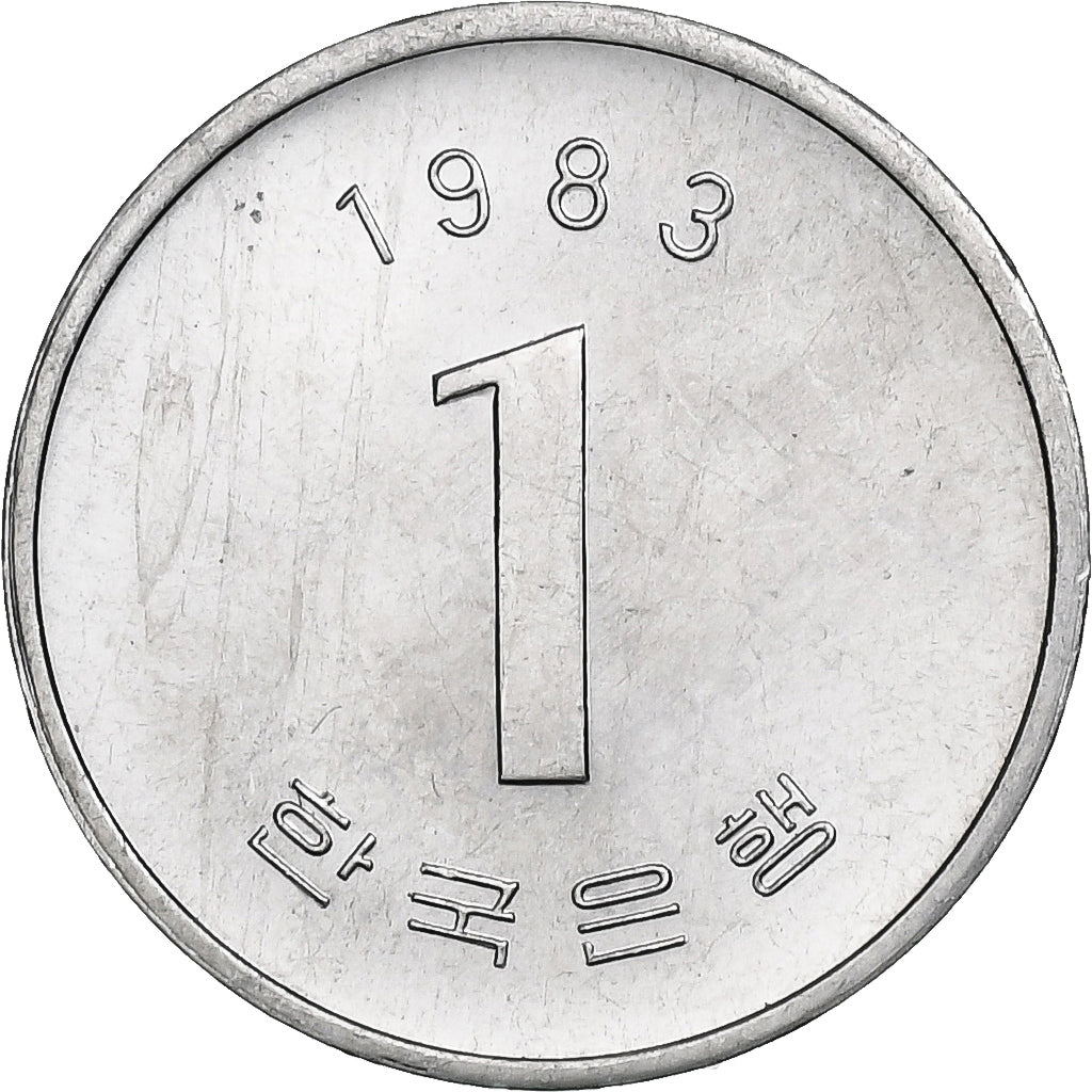 KOREA-SOUTH, Won, 1983, Aluminium, VZ, KM:31