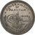 Pakistan, Rupee, 1948, Nickel, AU(55-58), KM:7