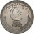 Pakistan, Rupee, 1948, Nickel, VZ, KM:7