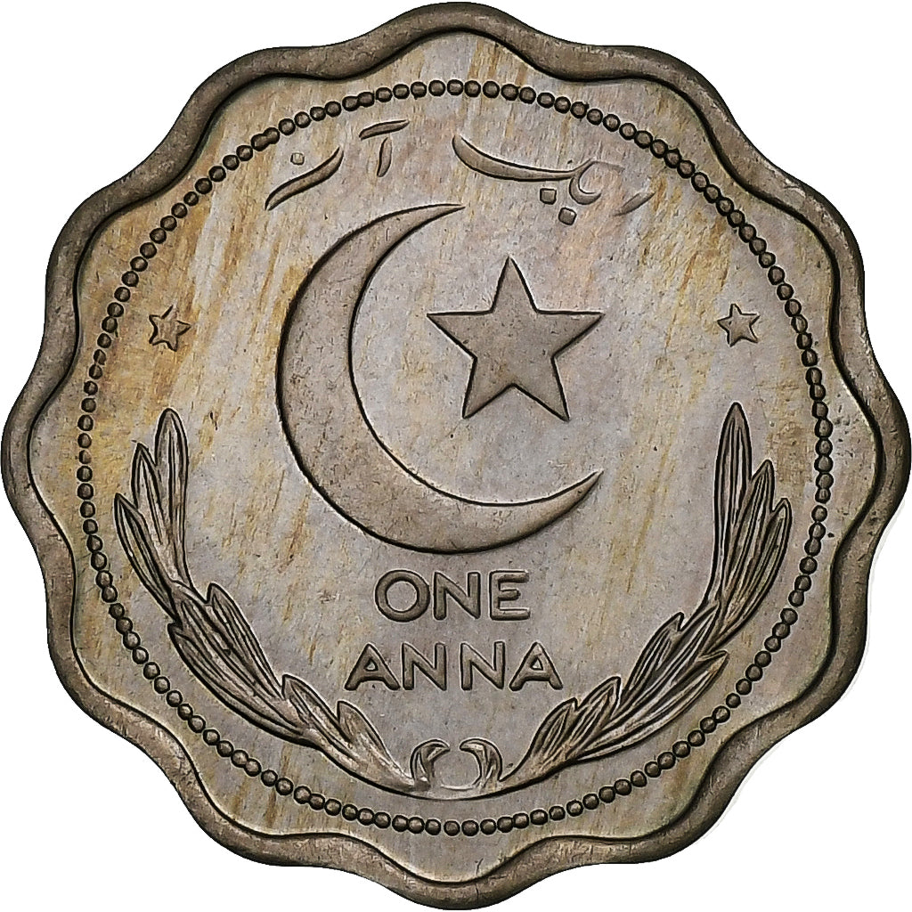 Pakistan, Anna, 1948, Copper-nickel, AU(55-58), KM:3