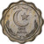 Pakistan, Anna, 1948, Copper-nickel, AU(55-58), KM:3