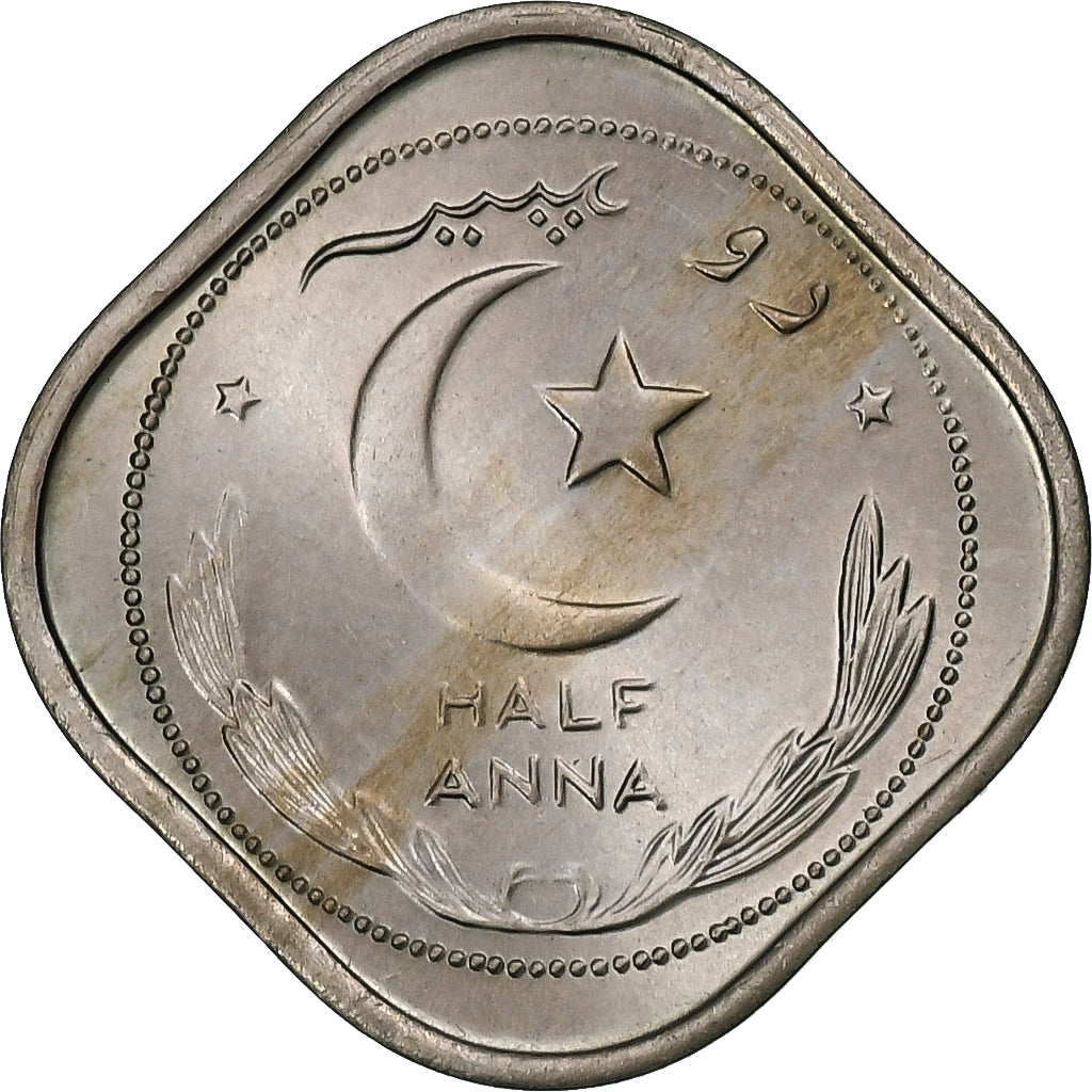 Pakistan, 1/2 Anna, 1948, Copper-nickel, AU(55-58), KM:2