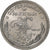 Pakistan, 1/4 Rupee, 1948, Nickel, AU(55-58), KM:5