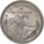 Pakistan, 1/4 Rupee, 1948, Nickel, SUP, KM:5