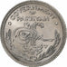 Pakistan, 1/4 Rupee, 1948, Nickel, AU(55-58), KM:5