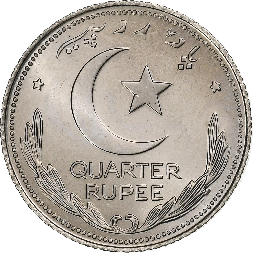 Pakistan, 1/4 Rupee, 1948, Nickel, AU(55-58), KM:5